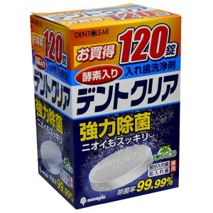 紀陽除虫菊　デントクリア 入れ歯洗浄剤 ミントの香り 120錠