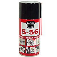 呉工業　ＣＲＣ　５-５６　３２０ＭＬ　＃１００４