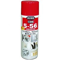 呉工業　クレ　５-５６　無香料　２２０ＭＬ