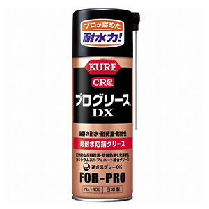 呉工業　ＫＵＲＥ　プログリースＤＸ　４３０ｍｌ　