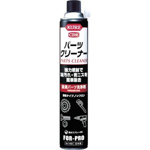 呉工業 クレ　KURE パーツクリーナー 金属パーツ洗浄剤840ML  No.1422　