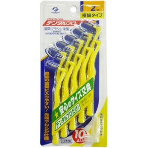 ジャックス　デンタルプロ歯間ブラシ　Ｌ字型2　ＳＳサイズ１０Ｐ