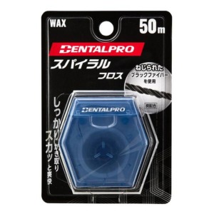 デンタルプロ デンタルプロスパイラルフロス５０ｍ