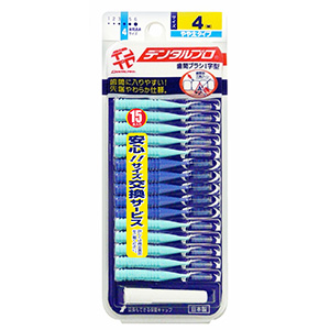 ジャックス　デンタルプロ歯間ブラシサイズ４（Ｍ）　１５本入