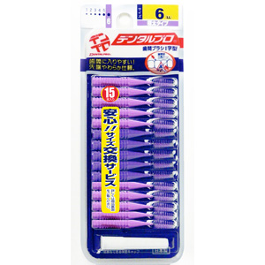 ジャックス　デンタルプロ 歯間ブラシサイズ６　ＬＬ　１５本