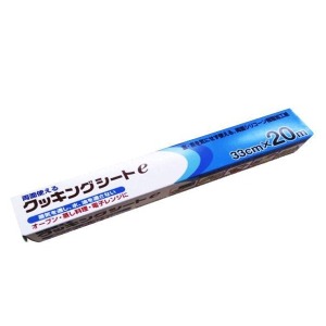 住軽アルミ箔　クッキングシート eタイプ 33cm×20m  1本 