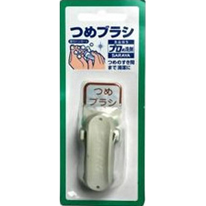 東京サラヤ　サラヤ プロの洗剤 つめブラシ １個入り