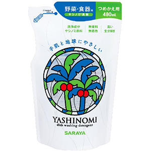 サラヤ　ヤシノミ洗剤　詰替用　480ｍｌ