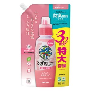 サラヤ　ヤシノミ柔軟剤　つめかえ用　１５００ｍｌ