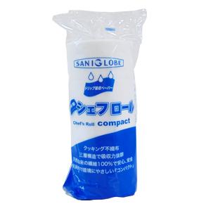 岡インター　クッキングペーパー 超特厚シェフロール コンパクト 業務用 キッチンペーパー 1本