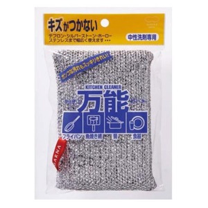 マーナ　キッチンクリーナー　 シルバー１個　K004SI