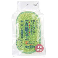 マーナ　ニュースリム食器洗いスポンジラージ