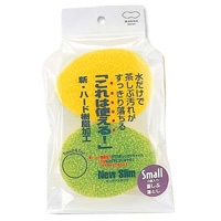 マーナ　ニュースリム茶しぶ落とし２個入り