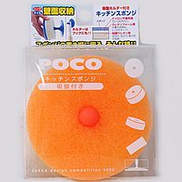 マーナ　ポコキッチンスポンジイエロー吸盤付