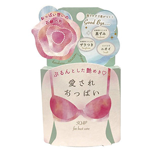 ペリカン石鹸　愛されおっぱい７０ｇ