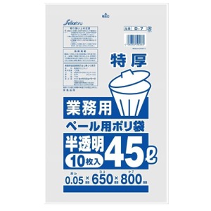 セイケツネットワーク　特厚業務用４５Ｌ 白半透明 １０枚 