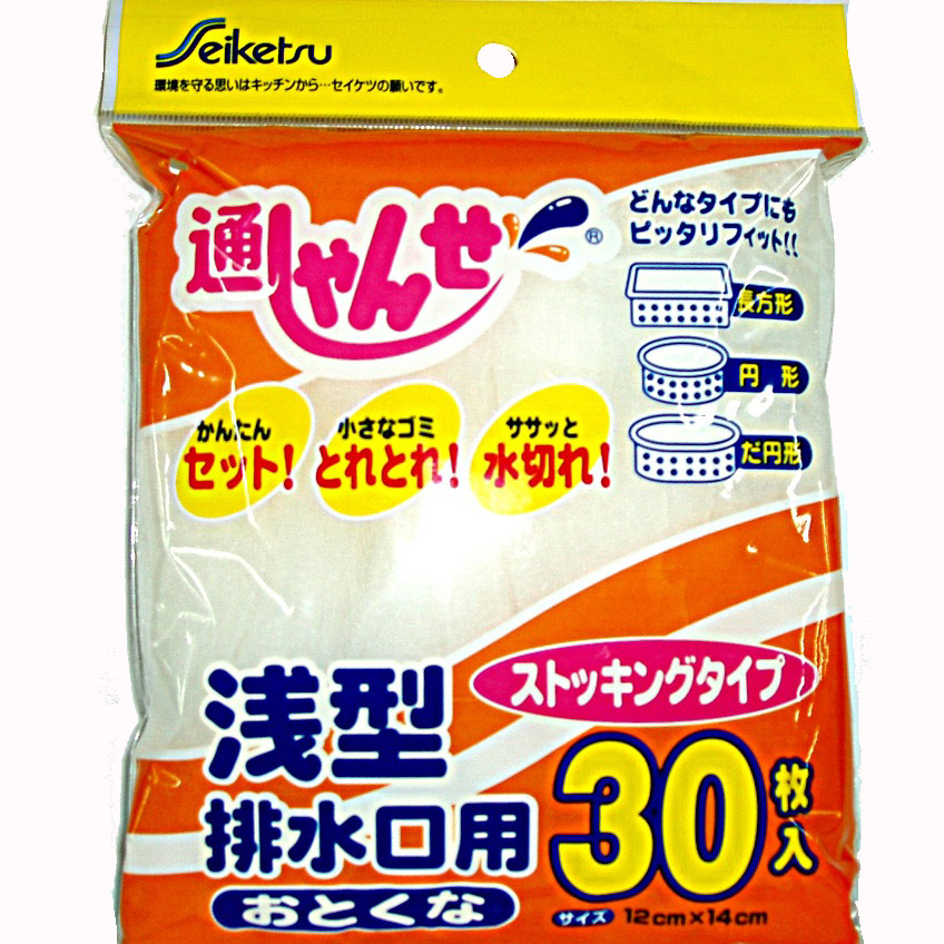 セイケツネットワーク　通しゃんせ　浅型　排水口用　３０枚入り（12ＣＭ×１４ＣＭ）