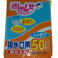 セイケツネットワーク　通しゃんせ　排水口用　ネットタイプ５０枚入