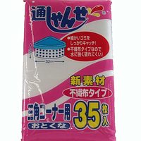 セイケツネットワーク　不織布３角コーナー用３５枚入
