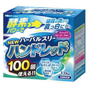 ミツエイ　ハーバルスリー ハンドレッド　１．０ｋｇ