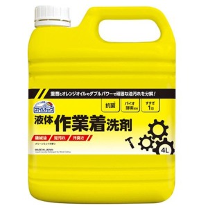 ミツエイ　スマイルチョイス　液体作業着洗剤　４Ｌ