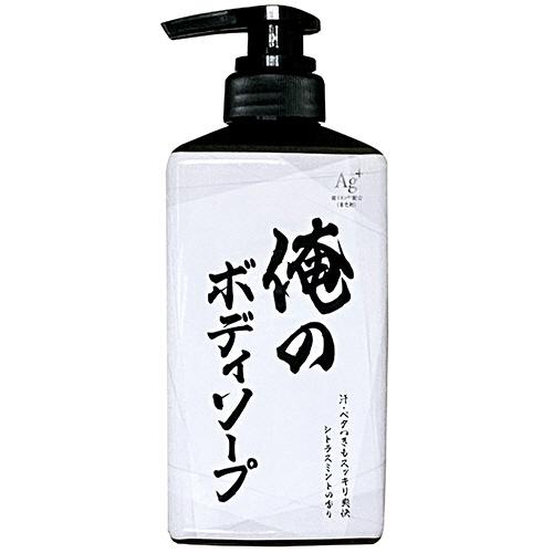 ミツエイ　ピュアボディ　俺のボディソープ　本体　５００ｍｌ