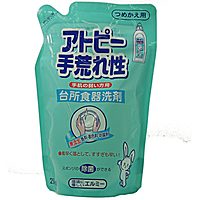 コーセー　エルミー　手あれ症用食器洗剤詰替２５０ＭＬ
