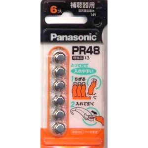 パナソニック　補聴器用　空気亜鉛電池1.4Ｖ　６個入り　PR-48/6P