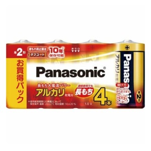 パナソニック　アルカリ乾電池　単２形４本パック LR14XJ/4SW