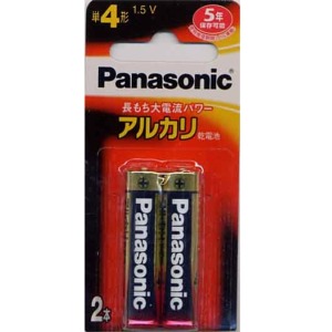 パナソニック　アルカリ乾電池　単４形２本パック LR03XJ/2B