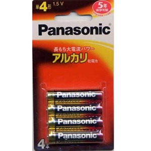 【在庫処分】パナソニック　アルカリ乾電池　単４形４本パック LR03XJ/4B