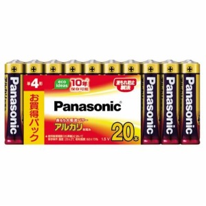 パナソニック  アルカリ乾電池 単4形 20本　１個