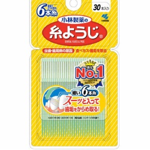 小林製薬　糸ようじ ３０P