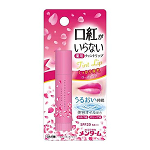 近江兄弟社　口紅がいらない薬用モイストリップローズ３．５ｇ