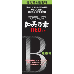 加美乃素　ブラック加美乃素ネオ 無香料　150mL
