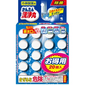 小林製薬  かんたん洗浄丸　お得用２０錠