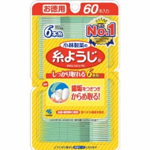 小林製薬　糸ようじ　６０Ｐ