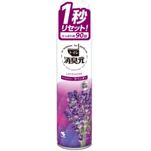 小林製薬　消臭元スプレー やすらぎそよぐラベンダー　280mL