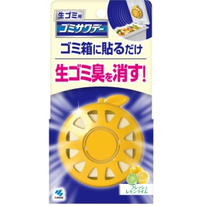 小林製薬　生ゴミ用　ゴミサワデー　フレッシュレモンライム　 2.7ｍｌ