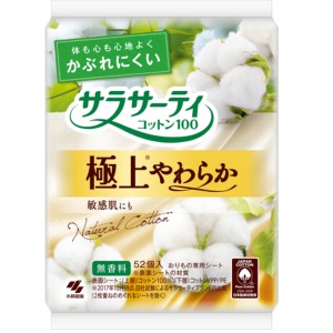 小林製薬　サラサーティ コットン１００ 極上やわらか ５２個