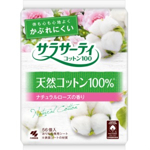 小林製薬  サラサーティコットン１００　ナチュラルローズの香り　５６個