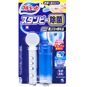 小林製薬  ブルーレットスタンピー除菌効果プラス　フレッシュコットン　２８ｇ