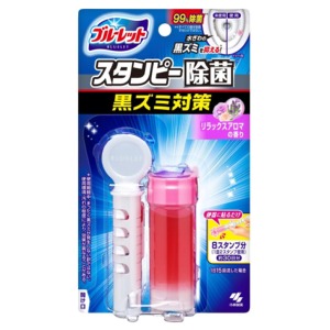 小林製薬　ブルーレットスタンピー 除菌効果プラス心なごむリラックスアロマ２８ｇ