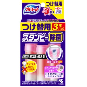 小林製薬　ブルーレットスタンピー 除菌効果プラス リラックスアロマの香り３本パック