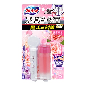 小林製薬 ブルーレットスタンピー除菌フレグランス　黒ズミ対策　フレグランスフローラル　２８ｇ