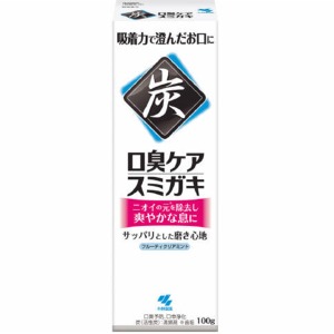 小林製薬　スミガキ　１００ｇ