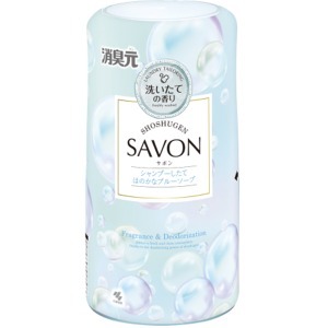 小林製薬　消臭元ＳＡＶＯＮ　シャンプーしたてほのかなブルーソープ４００ｍｌ