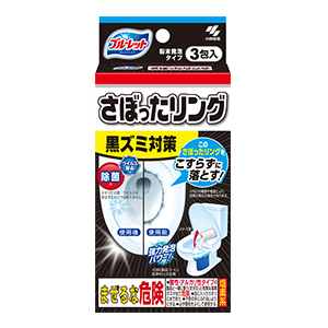 小林製薬　ブルーレットさぼったリング　３包