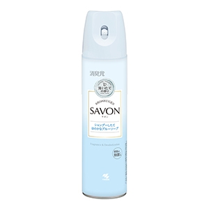 小林製薬  トイレの消臭元スプレーSAVON(サボン) ブルーソープ２８０ｍｌ