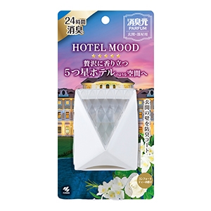 小林製薬  消臭元パルファムHOTELMOOD玄関部屋用コンフォートティーの香り ５．８ｍｌ